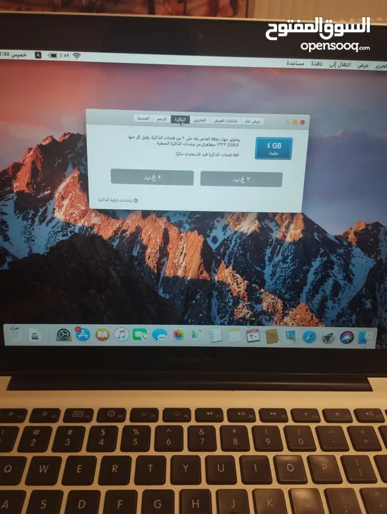 لاب توب MacBook pro