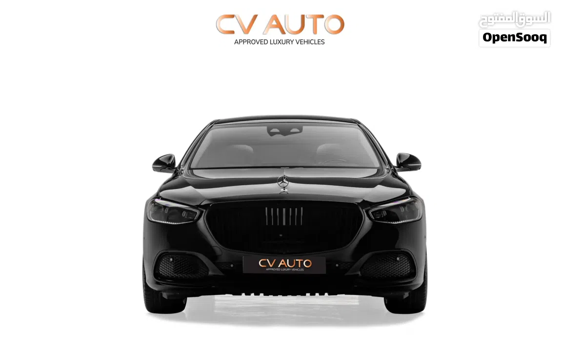 2023 Mercedes Benz Maybach S680 With Warranty and Service Contract