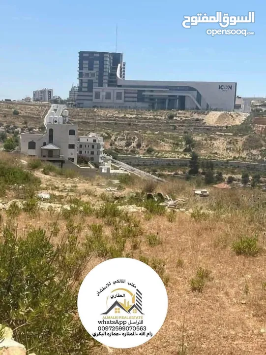 قطعة ارض للبيع في سردا  قرب ايكون  مول في اسكان المهندسين سكن فلل