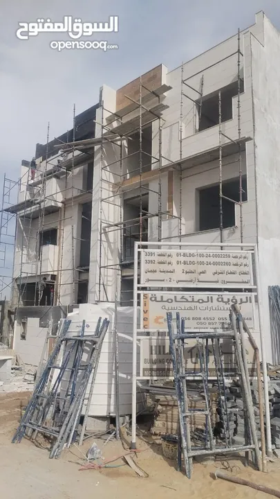 تاون هاوس للبيع من المالك مباشر Townhouse for sale directly from the owner