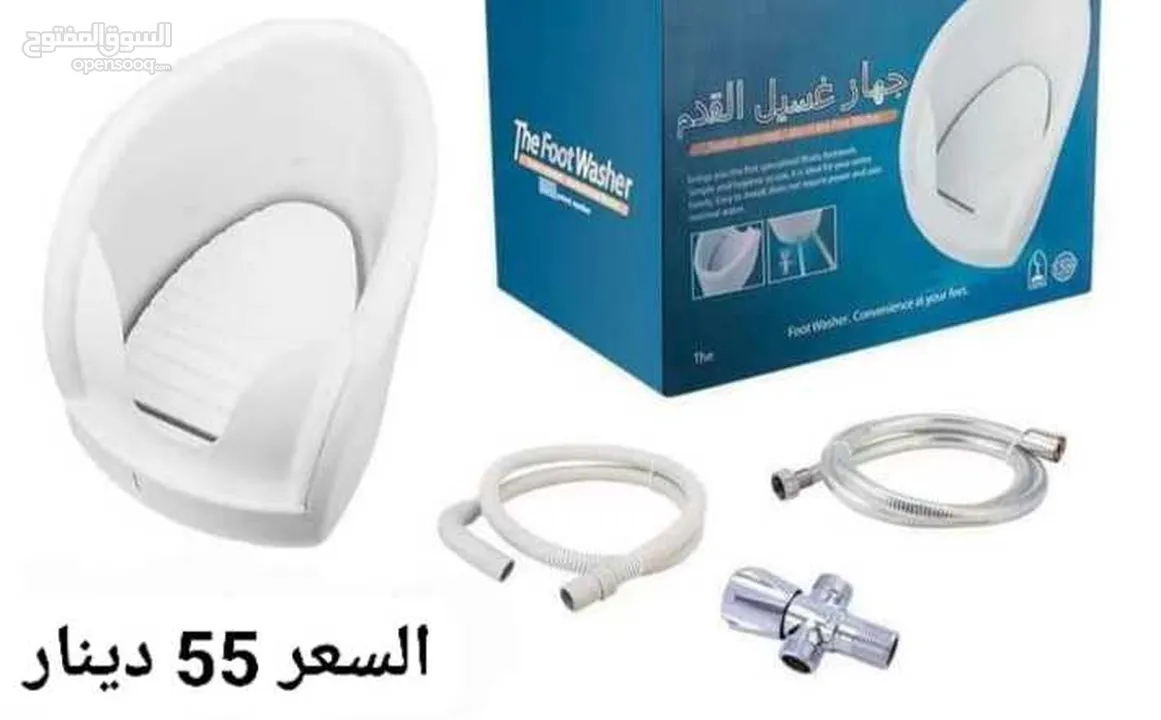 غسل القدم عند الوضوء  لا يحتاج إلى الكهرباء او مضخة ماء  سهل التركيب وسهل الاستخدام هذا المنتج يستخد