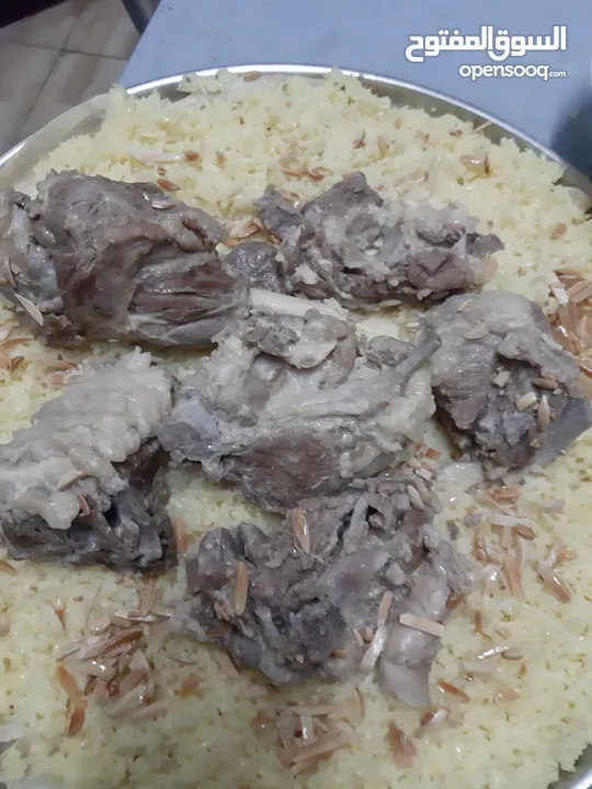 اكلات ست البيت