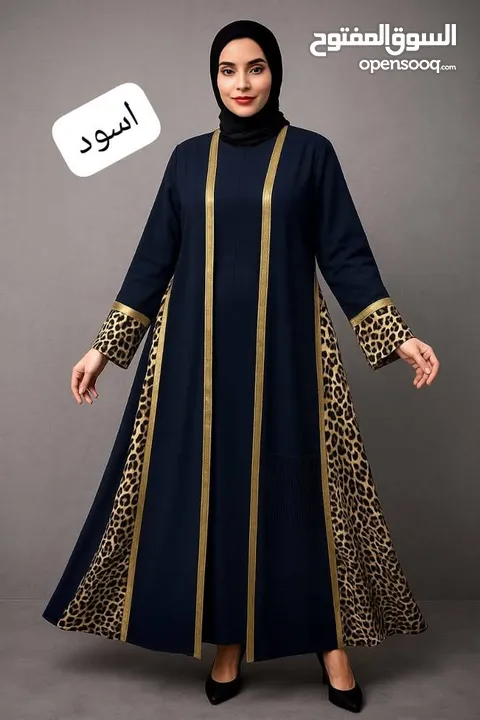 عباي ستاتي قطعتين نمررر مقصبه  وزن 50 لل 100 كريب روز