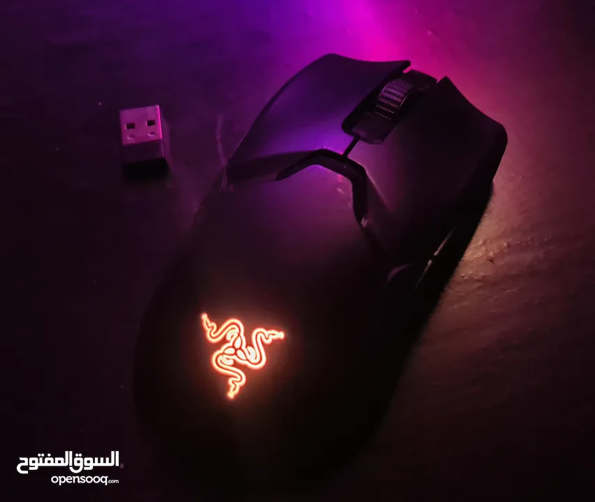 Razer Viper Ultimate Mouse