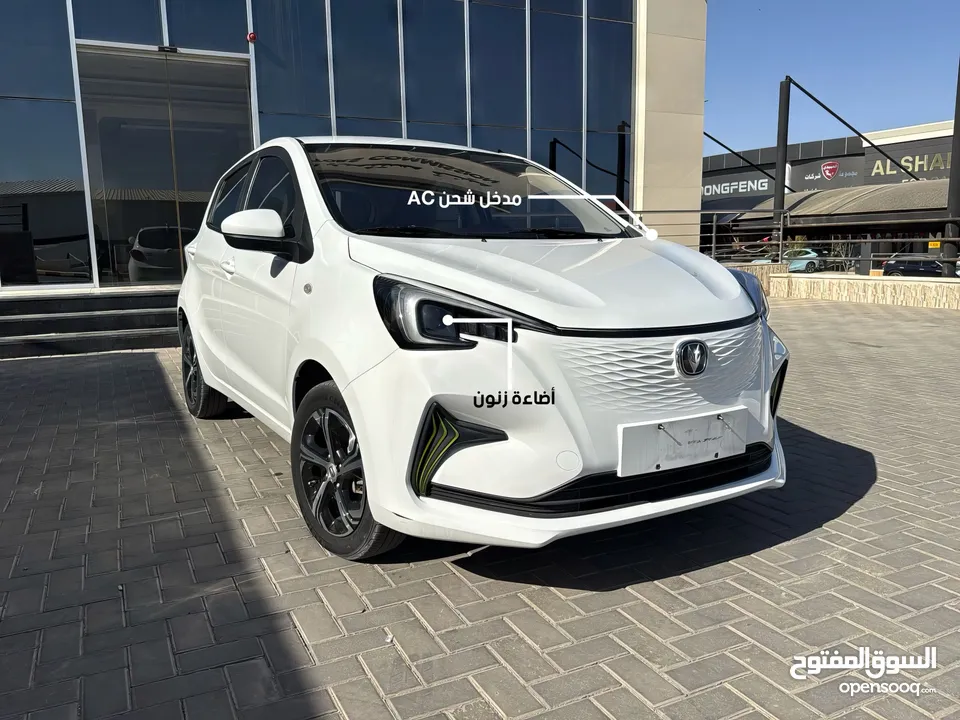 Changan E-STAR 2021