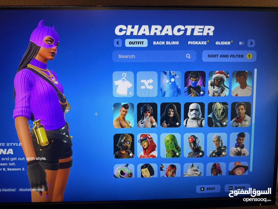 حساب ابيك قيمز و حساب فورت مميز ، سعر حرق و قابل للتفاوض