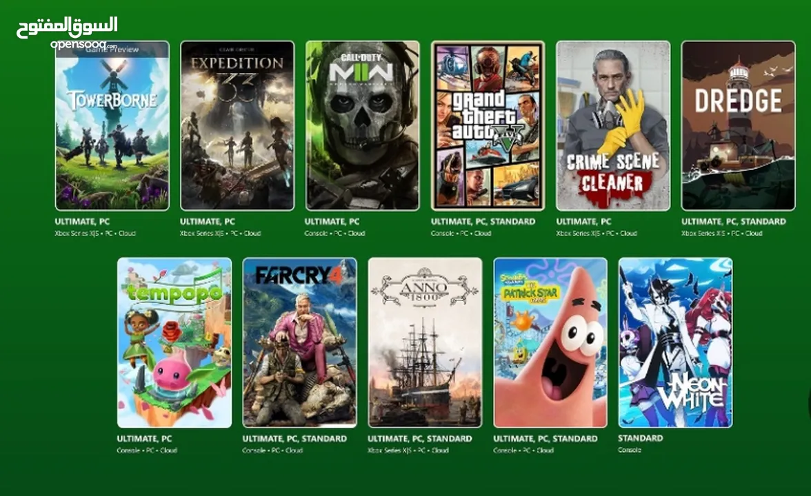 مع xbox one s للبيع مع ايد مع fc25