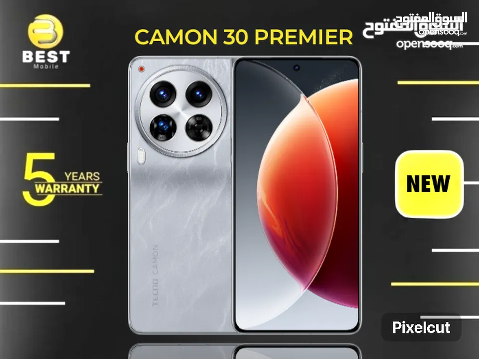 جديد فل بكج اصلي كامون 30 بريمير // tecno camon 30 premier