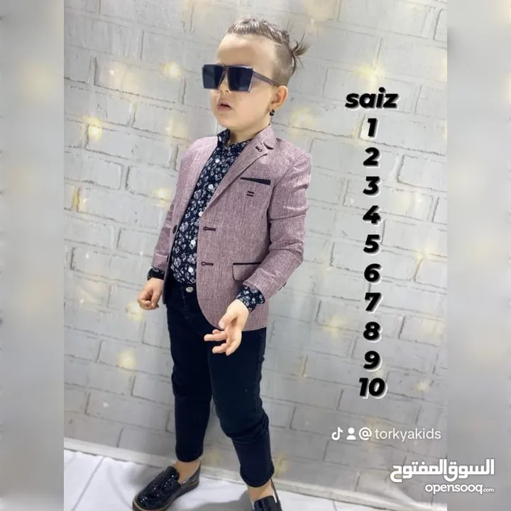 تركيا kids