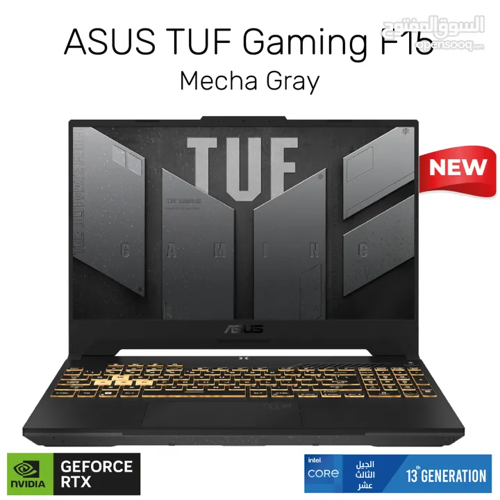 Laptop ASUS TUF Gaming F15 13th Gen Intel Core i7-13620H 10-Cores Processor NVIDIA RTX