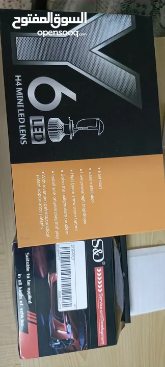 ليزرات و اكسسوارات