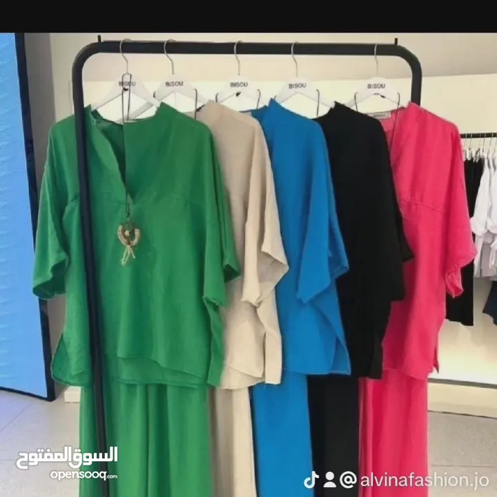 اطقم تركيه قماش ممتاز