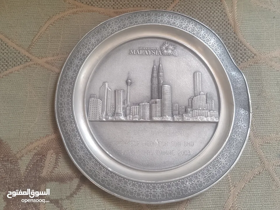 طبق تذكاري فاخر من ماليزيا