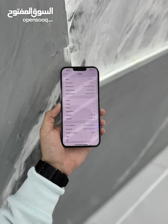 ايفون 13 برو ماكس 128 جيجا ‏‎‏‎لون ازرق او رمادي مميّز    ‏‎‏‎ مستعمل وكالة بحالة الجديد