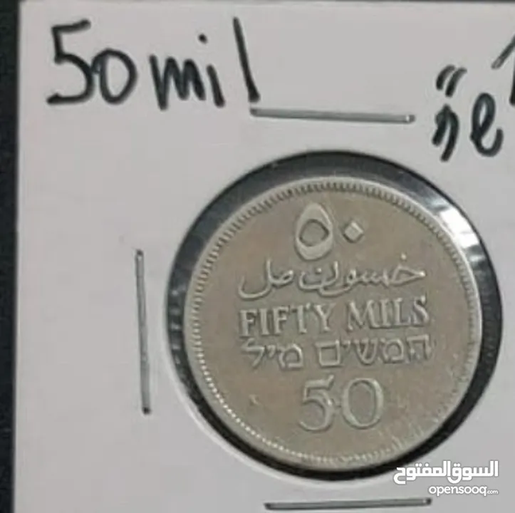 عملات فلسطينيه 1927 للبيع