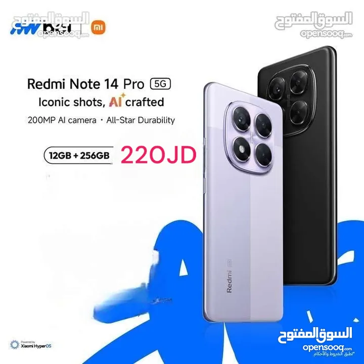 Redmi Note 14 Pro 5G  12Ram  ريدمي نوت شاومي نوت كفالة الوكيل الرسمي