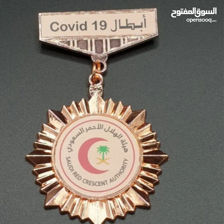كتيبات وكروت شخصية بروشورات دروع تذكارية ختم