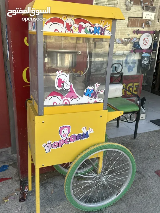 ماكنة اعداد بوشار بحالة الوكاله