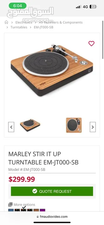 مشغلة اقراص house of marley turntable