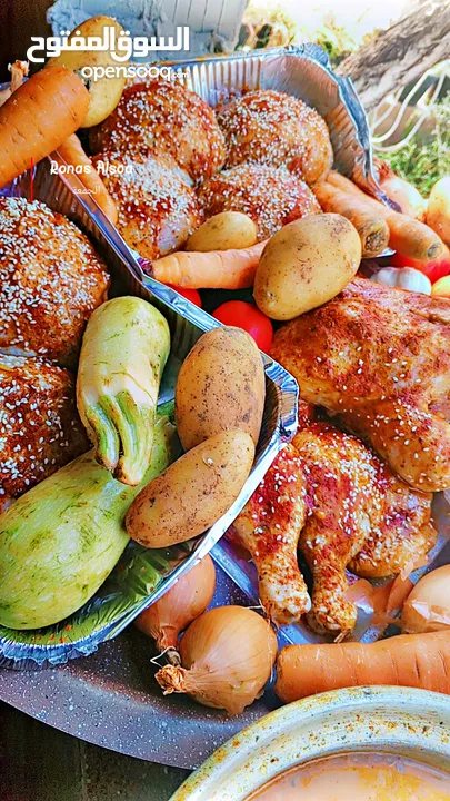 أطلب مره ما بتنسى في المره