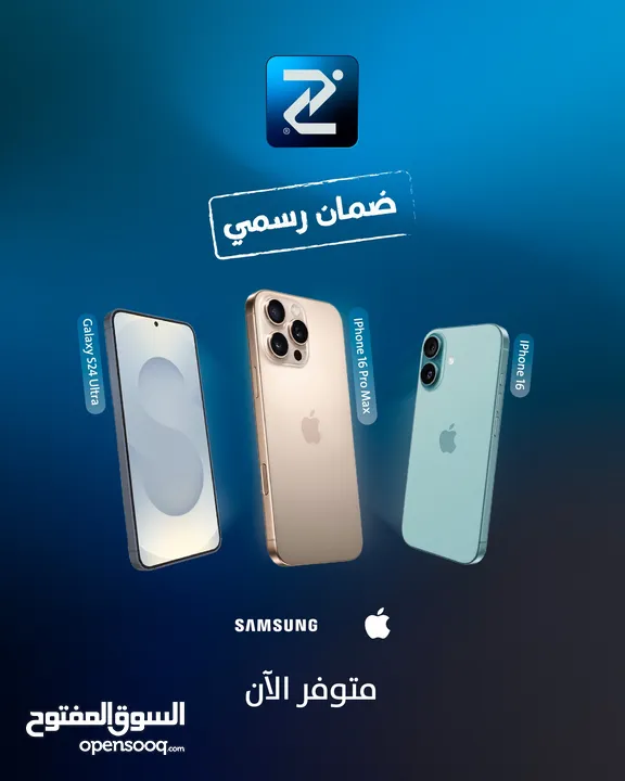 Iphone 16 Pro Max 256g Warrnty 1 Year