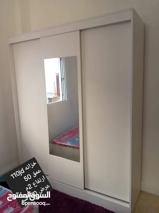 غرف نوم غرف اطفال غرف شباب