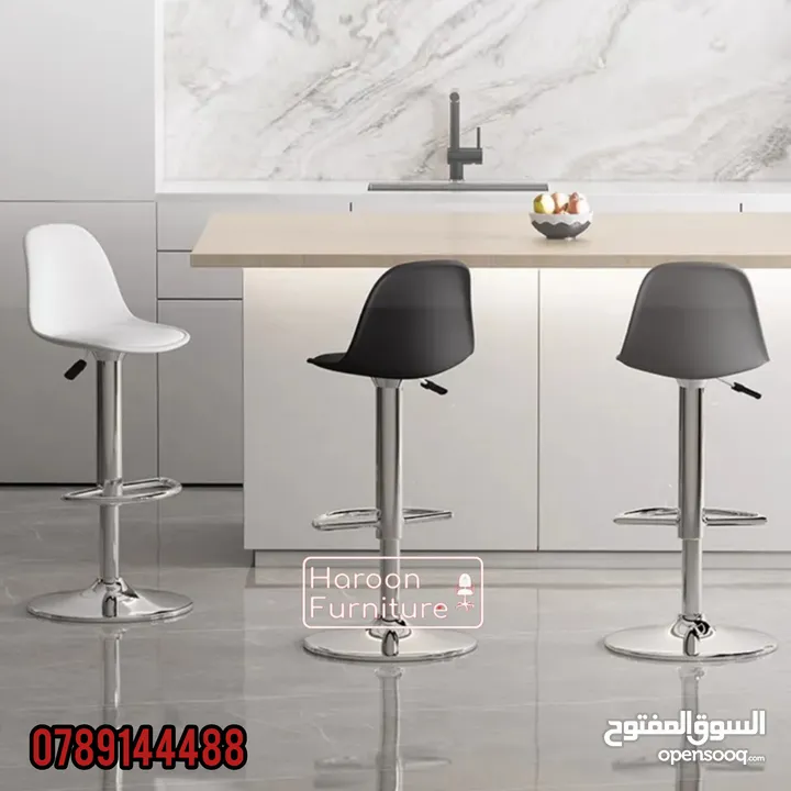 احدث تشكيلة كراسي  الفريدة من نوعها كراسي بنظام عصري وأنيق لمنزلك حرق اسعار