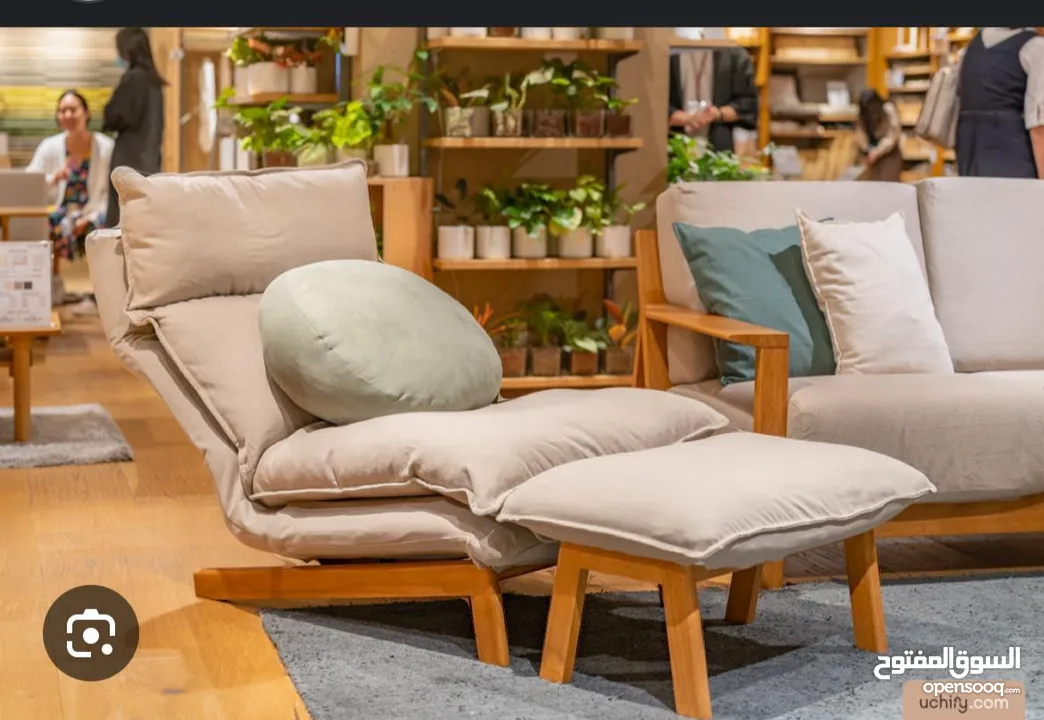 Recliner chair from Muji (New)