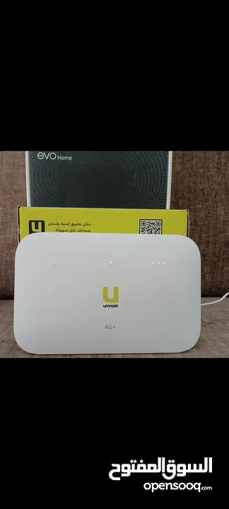 جديد بالكرتونه راوتر وماي فاي بسعر حرق امنية وزين جيل رابع وجيل خامس  4G 5G 4G+ Router & Mifi