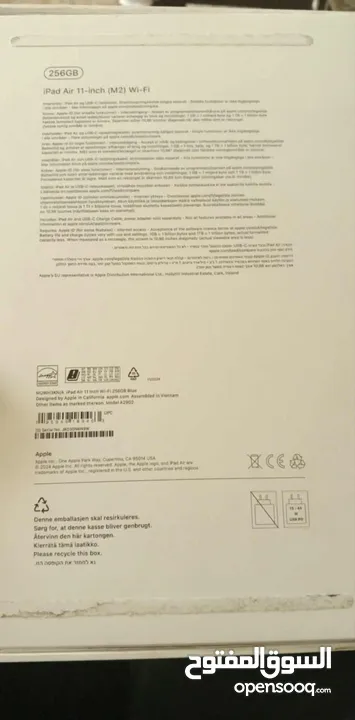 ايباد ipad air 11 (m2) 2024 مستعمال قليل جدا اخو اجديد البطاريه 100-100