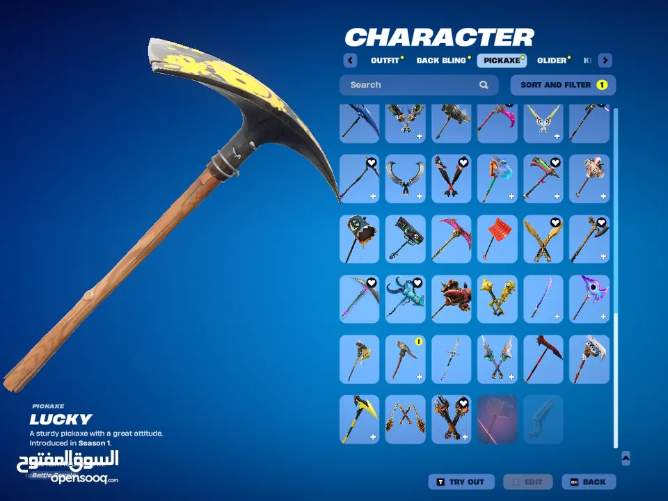 حساب فورتنايت - Fortnite account