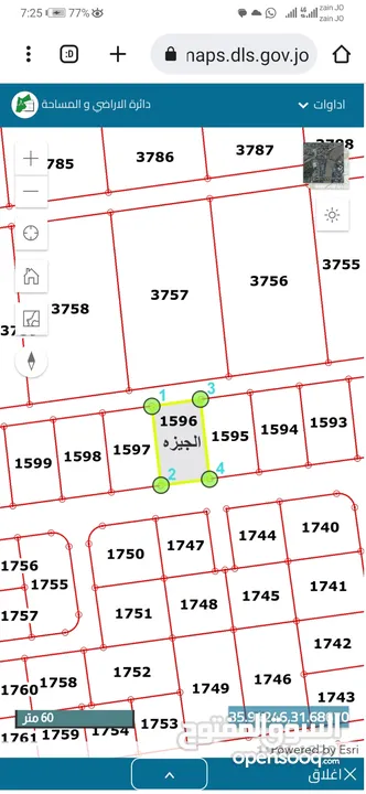 للبيع قطعة أرض 1 دونم في الجيزه الموارس