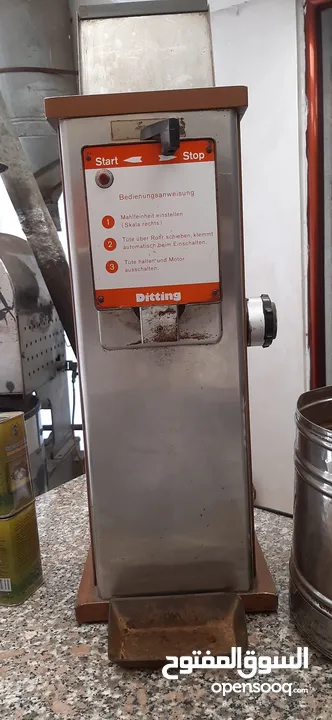 ماكينة لطحن البن للبيع