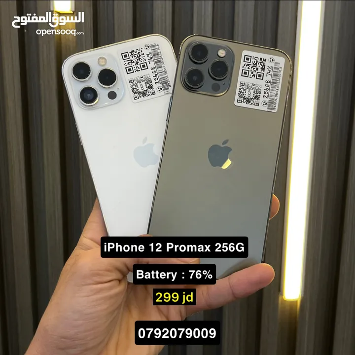 iPhone 12 Promax 256G