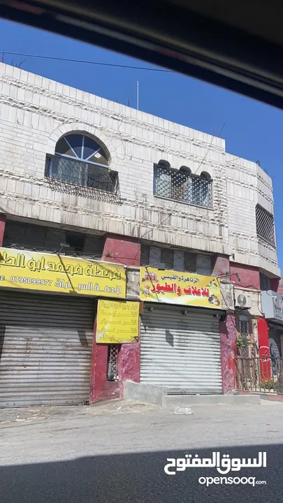 محطة غسيل وغيار زيت للبيع