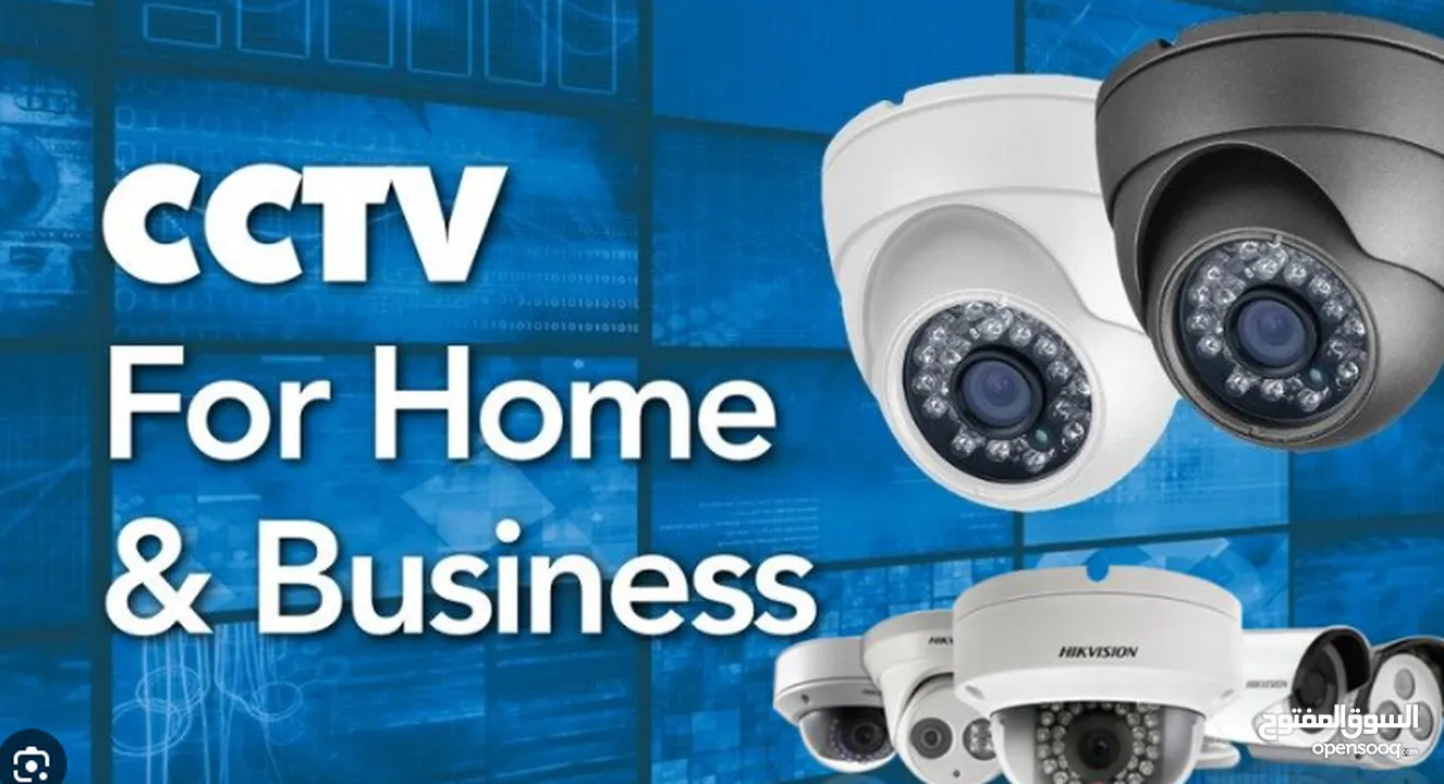 Low-Cost CCTV Installation - CCTV Installation Services UAE