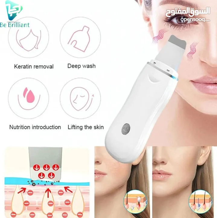 جهاز تنظيف البشرة بعمق بالموجات التراسونيك تنظيف الزيوان و الجلد سكن سكرابر Ultrasonic Skin Scrubber