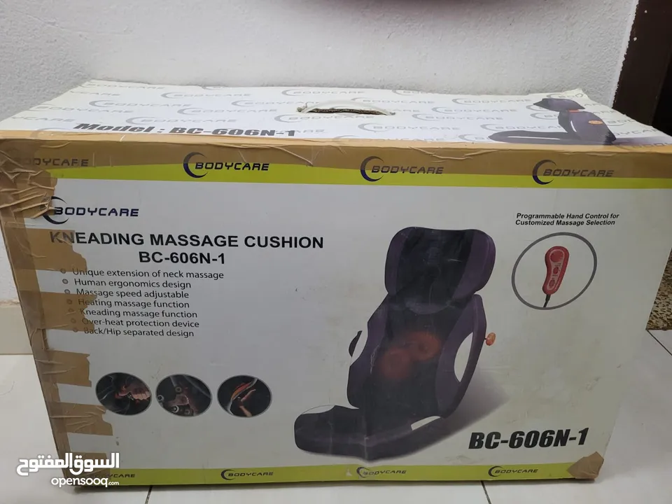 BODYCARE Kneading Massage Cushion