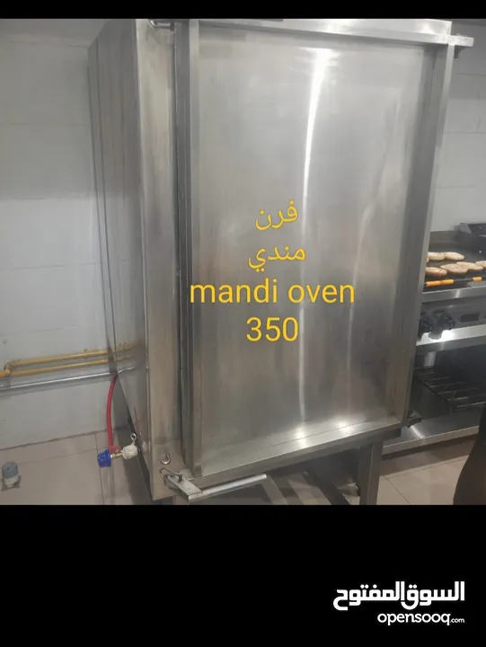 اغراض مطعم ومقهى . restaurant and coffee shop equipment urgent sale