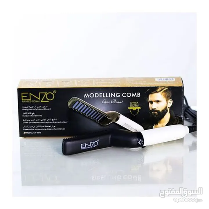 مشط اللحية الحراري من Enzo الايطالية .