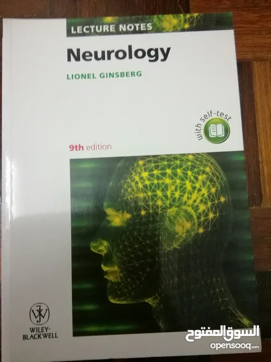 كتاب Neurology Lecture Notes النسخة التاسعة - أفضل كتاب لعلم الأعصاب Neurology