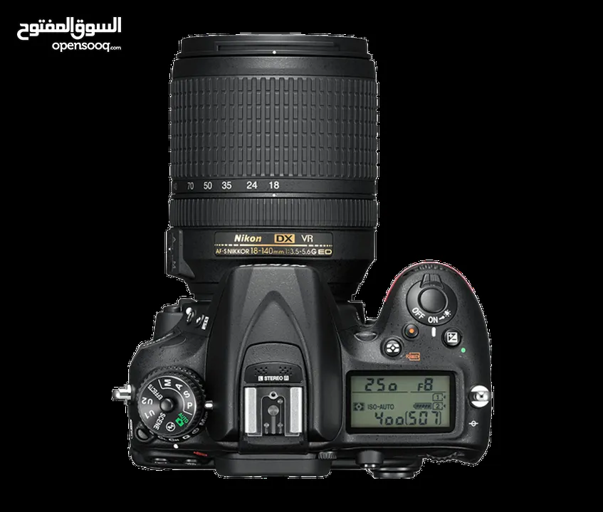 Nikon D7200 DSLR With Sigma 17-50mm f2.8lens