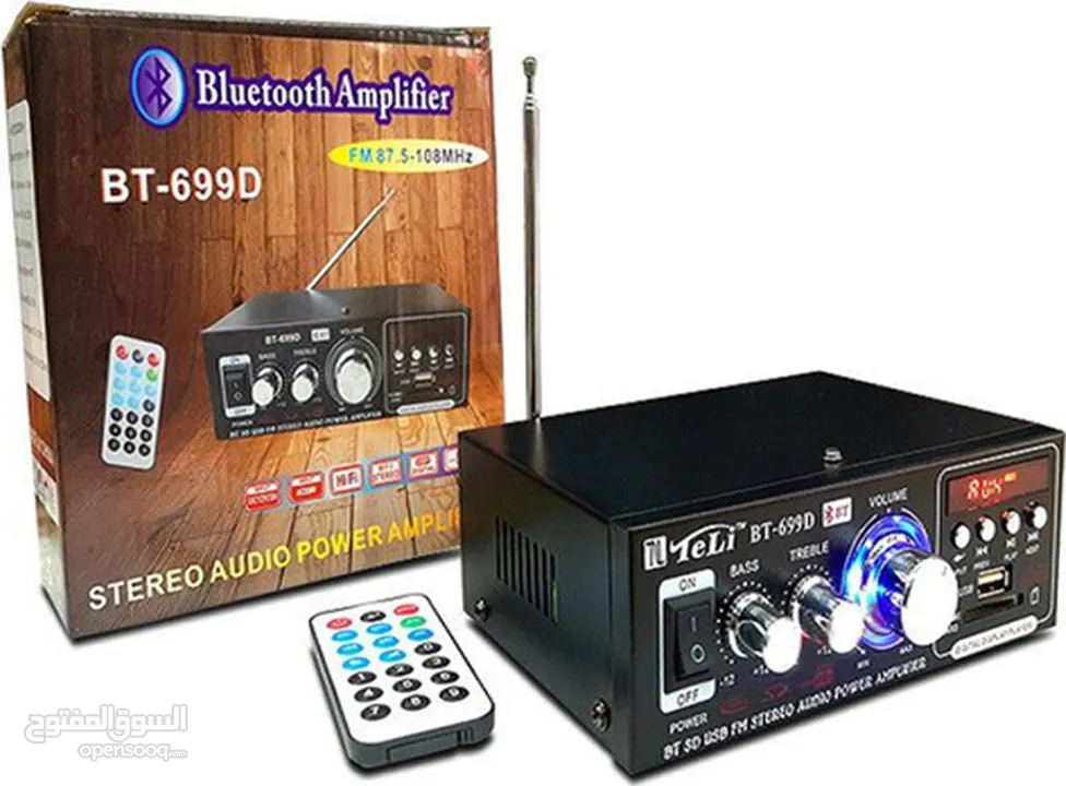 امبلفير مضخم صوت Audio Amplifier 2 Channels Bluetooth BT-699 مضخم صوت