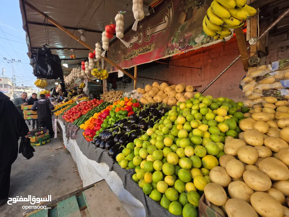 محلات أبوزعيتر للخضار والفواكه