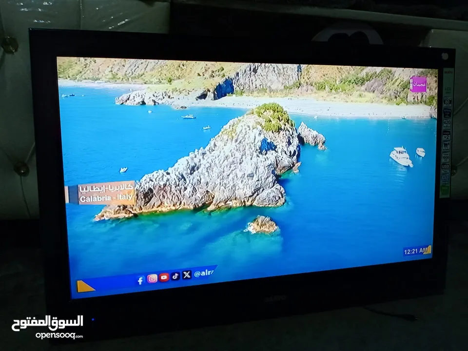 شاش. سانيو