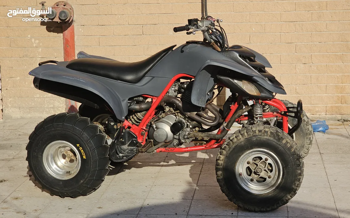 Raptor 660r