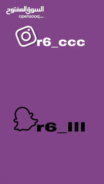 حساب قراند للبيع اكثر من 200 سياره مهكره