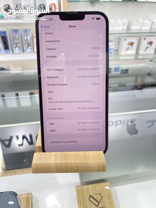 متجر دايموند موبايل iPhone 14 Plus مستخدم بحالة الجديد