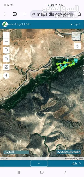 كرم رمان مثمر مروي من تبع ماء مساحة الكرم 8250 متر مربع على شارعين في وادي الرمان دير ابو سعيد منتج