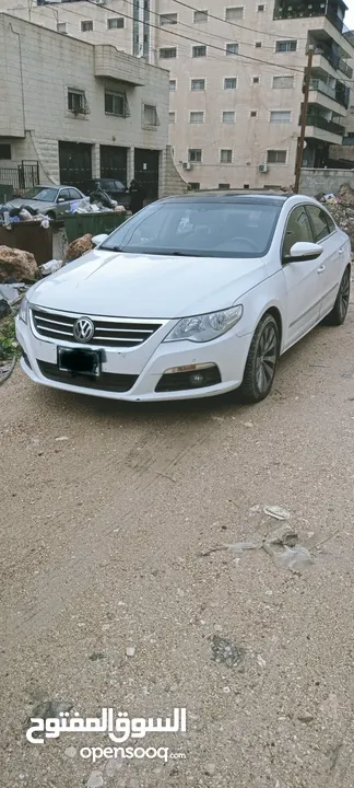 باسات سي سي